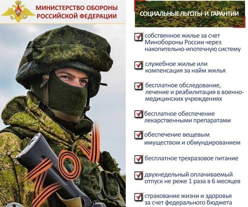 банер