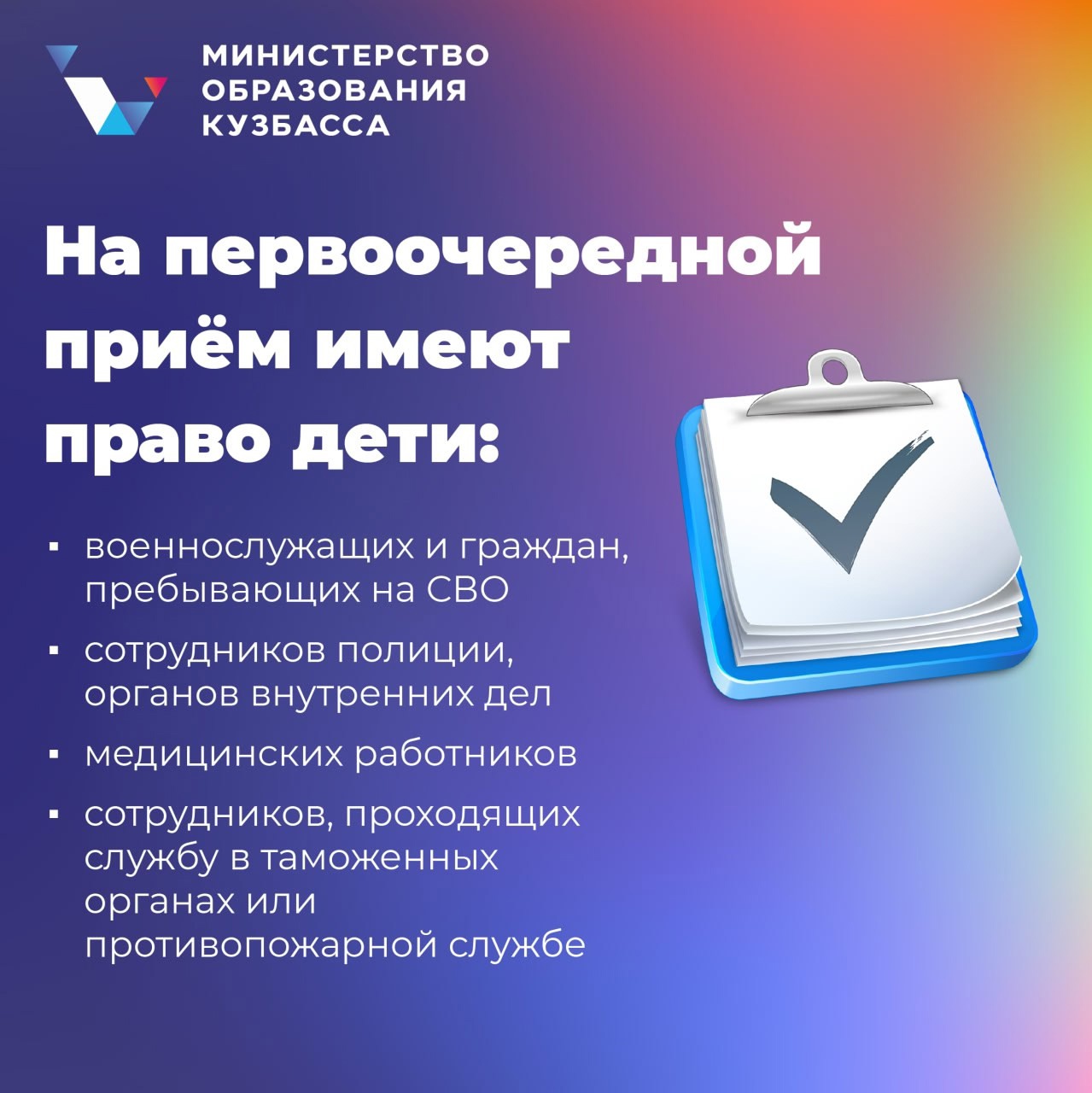 банер