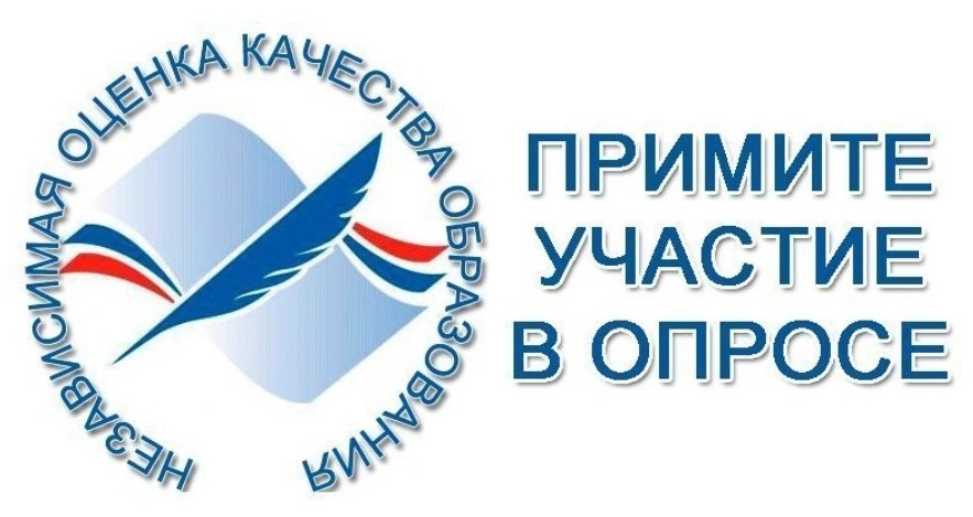 банер